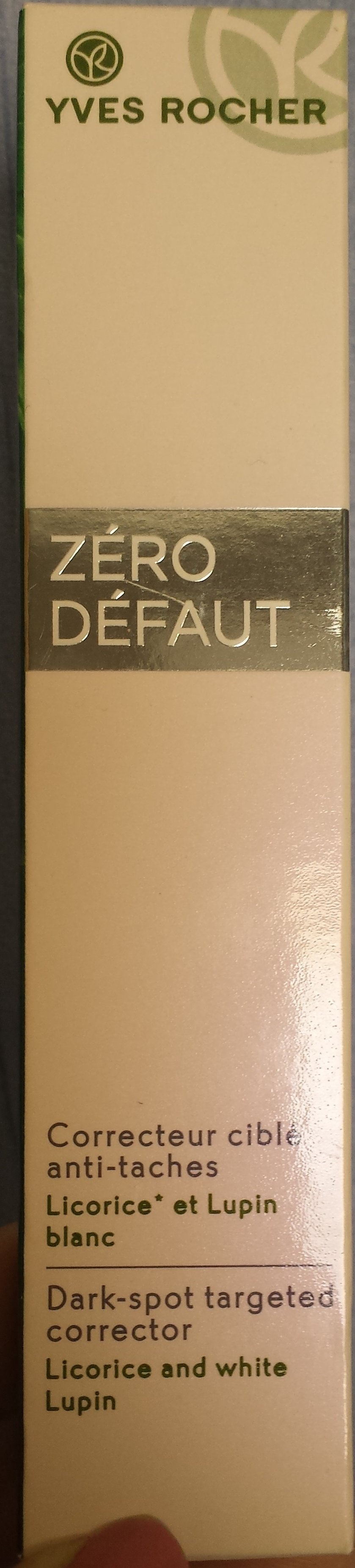 20150319_115305 1.jpg