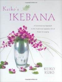ikebana.jpg