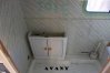salle de bains avant.JPG salle de bains avant.JPG