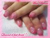 gelfroid (850 x 637).jpg