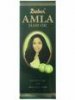 amla.jpg