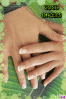 bloggif_4df34bce316a2.gif