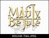 Mafily Beauté Logo (1).jpg