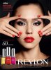 Revlon-Top-Speed-Nail-Enamel.jpg