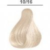 Wella-Koleston-Perfect-10-16-blond-lumineux-clair-cendre-violet.jpg