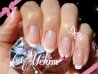 Dentelle french rose 1.jpg