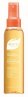Phyto_PhytoPlage_Protective_Sun_Veil_125ml1336739537.jpg