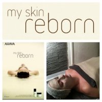 Soin visage My skin reborn en cabine.jpg