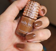 Nails Inc - Prince's Gate (2).JPG