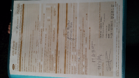 ForumRunner_20140317_224023.png