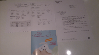 ForumRunner_20140327_192209.png