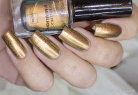 Hema - Chameleon Copper (3).jpg