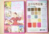 the-balm-Balm-Voyage-Holiday-Face-Palettes-1024x716.jpg